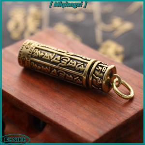 【miqiangzi】 พวงกุญแจห้อยทรงกระบอกทองเหลืองกล่องใส่ยากล่องยา
