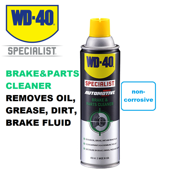 WD40 SPECIALIST® BRAKE & PARTS CLEANER 450ML Lazada