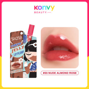 sis2sis Tokyo Jelly Lip Pump 2g (Long-Lasting Liquid Lipstick Glossy Finish Moisturizing Soft Lips Easy to Apply liptint)