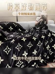 Blanket Summer Blanket Thin Lightweight Airline Blanket Milk Velvet Office Sofa Nap Blanket Quilt Summer LZD