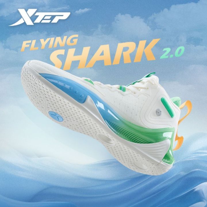 Xtep m flying shark 2.0 men's shockproof basketball shoes 877419120003 ...