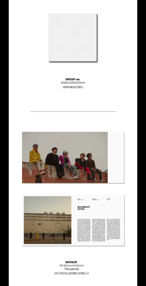 K-POP BIGBANG MADE THE FULL ALBUM Official Yg Entertainment