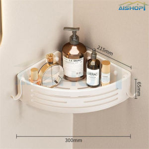 [SG Stock]Perforation-Free Toilet Triangle Mesh Basket Toilet Corner Storage Rack/Bathroom Rack and Bathroom Cabinet Gun Gray Bathroom Rack
