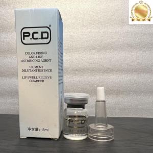 Colagen tươi PCD dưỡng bóng môi - son dưỡng môi / cotamhathanh_dcpx