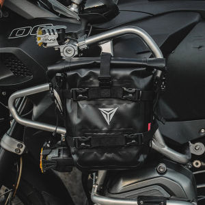 MOTOWOLF Motorcycle Touring Waterproof  Side Bag Motorcycle Modified Crash Bar Large Capacity