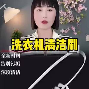 [SG Seller]360° Rotation Decontamination Rolling Washing Brush Practical Long Handle Drum Washer Decontamination Cleaning Brush