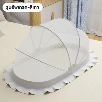 THN มุ้งกันยุง มุ้งครอบเด็กอ่อน มี 2ขนาดเลือก มุ้งปรับขนาดได้ ป้องกัน 360° พับได้ แบบพกพา สำหรับกันแมลงกันยุง พับเปิดปิดได้ไร้เสียง COD