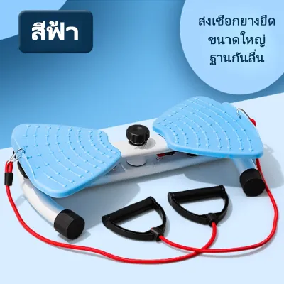 จานหมุนออกกำลังกาย จานทวิส จานหมุนเอว จานทวิตส์พร้อมเชือก ออกกำลังกาย/เปลี่ยนรูปร่าง/กีฬา