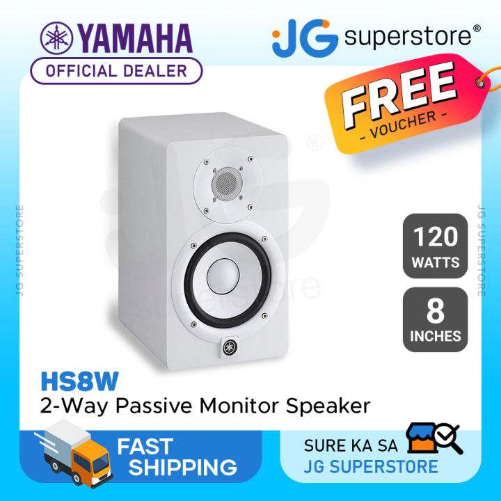 Yamaha HS8 8\