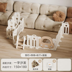 Baby Playpen Crawling Mat Floor Three-Sided Childrens Indoor Game Home Baby Safety Guardrail