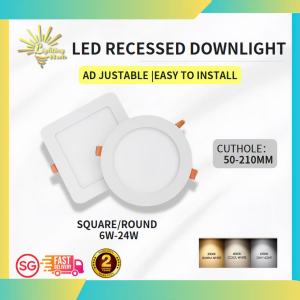 Lighting Hub Adjustable Recessed Downlight (6W 8W 15W 20W) Easy To Use 2 Yrs Warranty