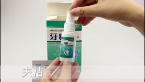 Toothache Spray Periodontitis Tooth Decay Pains Teeth Oral Pain Reliever Sprays for Adults and Kids