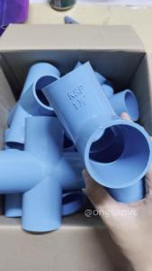 (ส่งฟรี แพค1ตัว)สี่ทางบวก 1"1/2 นิ้ว สี่ทางกากบาท ออกใบกำกับภาษีได้ พร้อมส่งวันต่อวัน