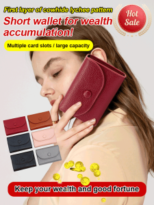 [Top Layer Cowhide Lychee Pattern Short Wallet] Multiple Card Slots Large Capacity Coin Purse Storage License 3 Card Position Card Card Case