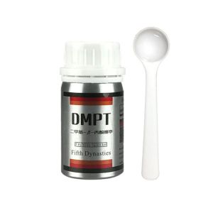 Fish Attractant Carp Attractant Black Pit Fishing Bite Stone Additive Sixth Generation Attractant Nerve Inducer Additives