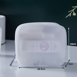 กระเป๋าแต่งหน้าตาข่ายกันน้ำกระเป๋าเครื่องสำอางใสสีขาว Zip Travel Toiletry Kit for Women