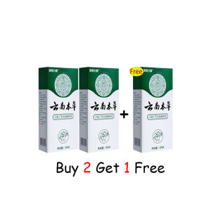 Toothache Spray Herbal Antibacterial Spray 20ml swollen gums、decayed tooth burning gums bad breath Quick Pain Relief Herbal Ingredients Effective Teeth Care 云南本草牙痛宁喷雾剂药消肿速效牙疼牙龈智齿肿上火蛀牙止疼正品
