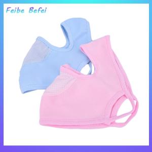 [Feibe Befei] Summer Ice Silk Face Balaclava Full Cover Summer Sun Ultra UV Protection Thin