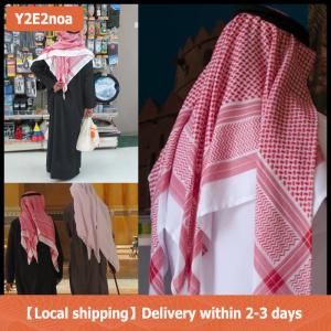 【Local shipping】 Muslim Men Plaid Print Headscarf Arab Dubai Turban Neck Wrap Arabic Middle East Desert Head cover Shawl