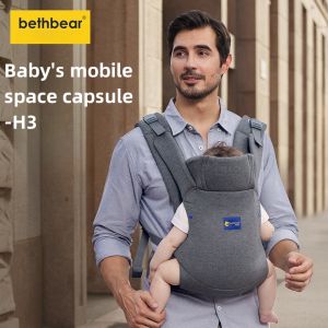 Baby Carrier Backpack 3 in 1 Things for Babies Accessory Kangaroo Accessories Sling Stuff  Childrens Newborn Infant Ergonomic2026