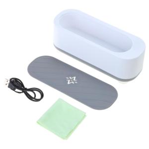 Portable Ultrasonic CleanerProfessional Ultrasonic Cleaner for EyeglassesRingsCoinsWatchesDentures
