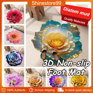 3D Flower Floor Mat Diatom Mud | Super Absorbent Anti-Slip Quick Dry Bathroom Foot & Bath Mat