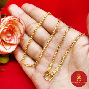 สร้อยคอทองลายเกลียวเชือกหัวจรวด 24 นิ้ว เทียบเท่า 1 บาท ชุบทอง สร้อยแฟชั่น งานสวย ใส่ได้ทุกโอกาส รูปถ่ายจากสินค้าจริง