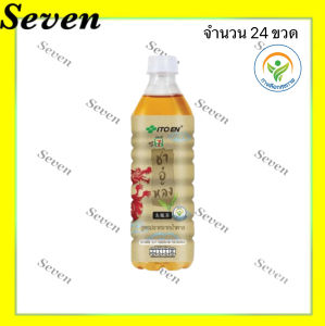 อิโตเอ็น ชาอู่หลงไม่หวาน ขนาด 500 มิลลิลิตร ยกลัง 24 ขวด
