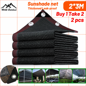 2PCS Outdoor Garden Car Net Anti UV Protection Sunshade Net Greenhouse Cover Shade Net For Plants Sun