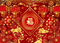CORFOTO Fabric 20x10ft Happy New Year Chinese Style Backdrop Red Lanterns Cake With - View #7