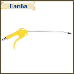 gaoba 1PC Pneumatic Hardware Tool High Pressure Dust Removal Blowing Air Soot Blowing Air Pump Extended Nozzles