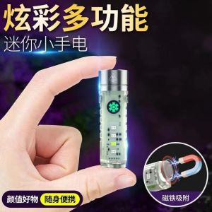 { NY ACC } Senter LED Mini Transparan 520C / Senter Lampu Strobo / Senter Multifungsi 520
