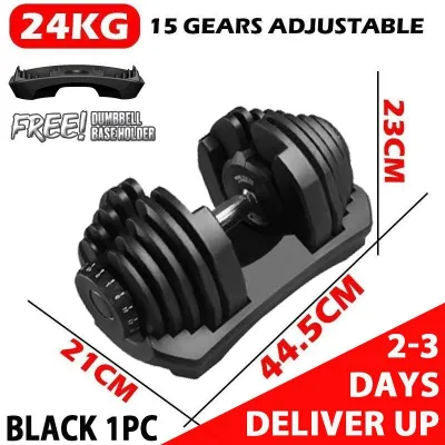 Quick Adjustable Dumbbell Set 24/40KG Dumbbells Fiess Equipment