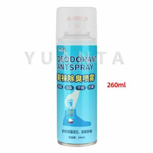 YUANTA สเปรย์ดับกลิ่นรองเท้า ซิลเวอร์ไอออนระงับกลิ่นกาย ดับกลิ่นรองเท้าหนัง shoe deodorant