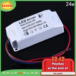 BAREN 3W 7W 12W 18W 24W Power Supply DRIVER Adapter หม้อแปลงไฟสำหรับไฟ LED