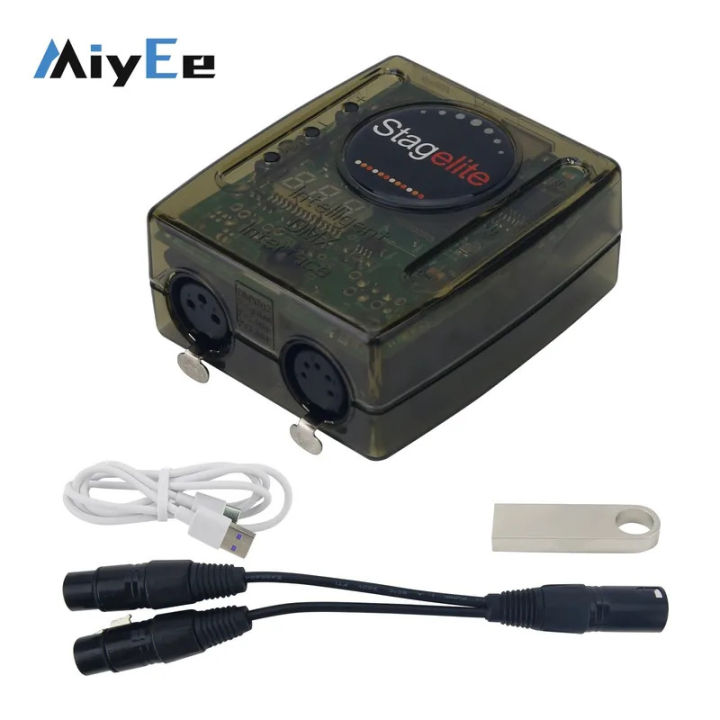 DVC4 GZM 2020 Set Intelligent DMX Interface China-made DMX USB ...