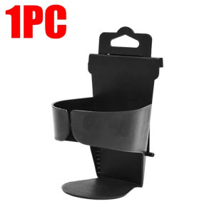 Kebigumei 2 cái xe hơi phổ thông ngăn để cốc cửa sổ bên xe cửa đồ đựng nước uống tự động giá giữ chai nước ghế sau