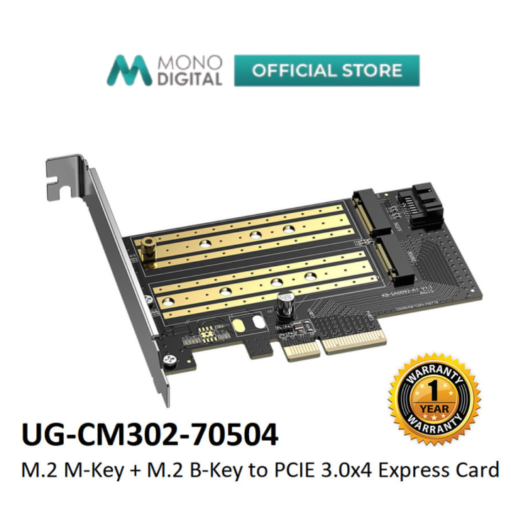 Adaptateur M Key B Key Adaptateur UGREEN PCIe Vers M.2 Double - PCIe 3.0 X4 - Support M-Key Et B-Key - Pour SSD NVMe Et SATA Boitier Ssd