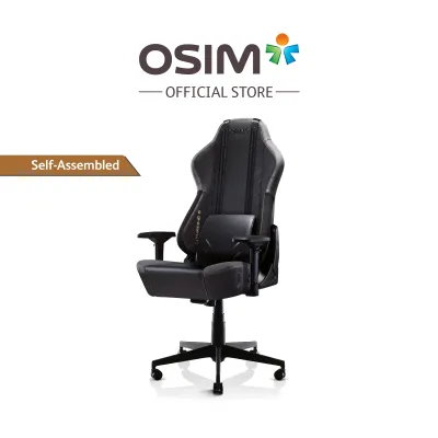 OSIM uThrone S Gaming Chair with Customisable Massage