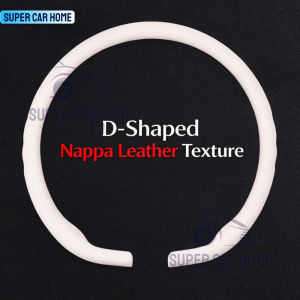 SCH Nappa D/Round Shaped Car Steering Wheel Cover Universal Leather Anti-Slip Sport Type Car Steering Wheel Protector