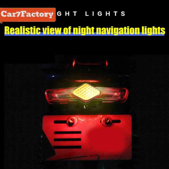 36V/48V/60V 5 LED Three Modes Taillight With Turn Signal Rear Rack Lamp