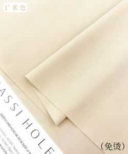 Summer Thin Elastic Tencel Fine Twill Anti-wrinkle Pants Fabric Dress Skirt No Ironing Fabric TJ22246