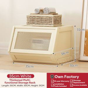 Storage Cabinet Kotak Simpanan Stackable Brown/White Kitchen cabinet 5/51/70/86CM Storage Rack 可堆叠储物柜