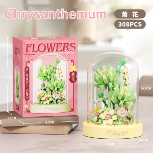 Flowers Set Building Blocks Toys With Glass Cover With LED Light String DIY Toys Gift for Girlfriend