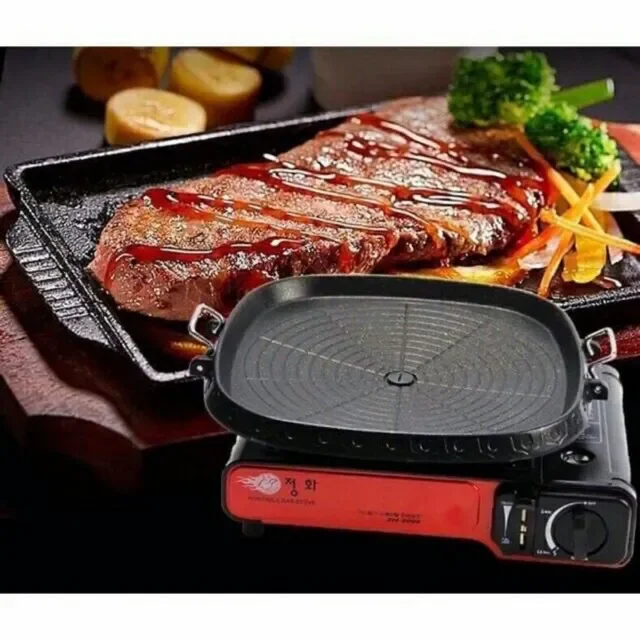 Samgyupsal clearance grill set