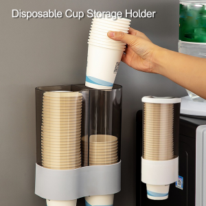 Brightbling Disposable Cup Holder With Self Adhesive Water Dispenser Wall Mounted Bar Caddy Storage Dispenser