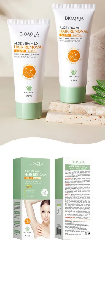 body shop aloe vera body butter The Body Shop Aloe Soothing Day Cream