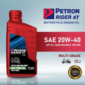 Petron Rider 4T Multi-Grade Sae 20W-40 Motor Engine Oil (1L) 200062