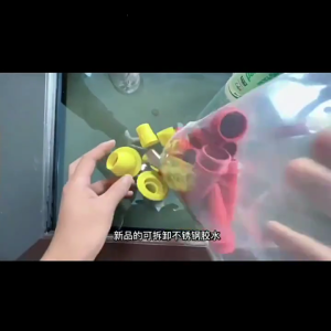 Bộ Vòi Phun caulking 22 cái thép không gỉ silicon lời khuyên cho niêm phong 6/7/9/10/11/12/13/14/15/16/18/20/23/25/28/30mm