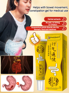Li Shizhen Qi Xinglao Gel Constipation Bloating Abdominal Pain Medical Antipyretic Gel Live Version Qi Xinglao Gel 行气通便凝胶